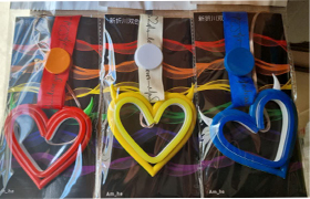 اسپورت AM{تبریز}